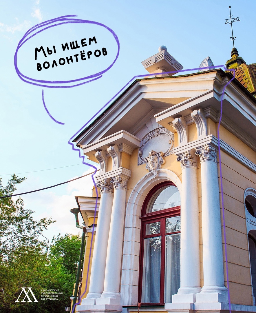 Всероссийский день заботы о памятниках истории и культуры