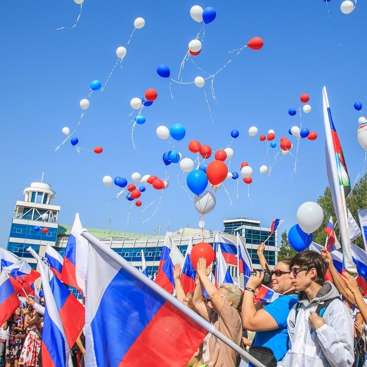 День флага России