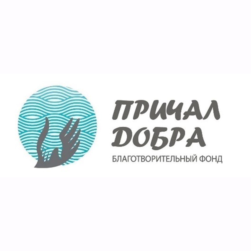 «Причал Добра»